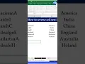 -5 - Reverse the Text in Excel with this easy trick