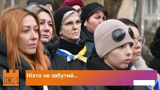 У Ліцеї 17 вшанували пам ять випускників полеглих на російсько українській війні 