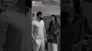 اغنية تركية اليوم الذي اراك فيه 