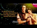 Lagu Tu Bhola Parvat Ka (LYRICS)- Hariom DADA | Shraddha N | With Reply | #Bholenath | KAKA | DeepsLyrics