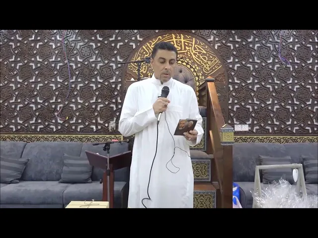 كلمة الأخ علي الموسىأثناء تكريم سماحة الشيخ مصطفى الموسى