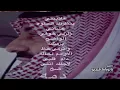 أربع  سنين - نوال