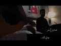 عمر - وانت غايب كنت حاضر في النواظر ( عود ) | Omar - want gayb ( oud )  2020