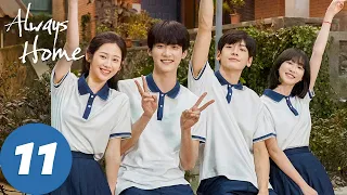 المسلسل الصيني دار الأمان الحلقة 11 Always Home WeTV 