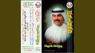 Ah Ya Mn Rwo7h A3tlt 