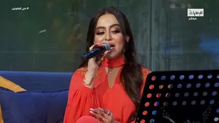 حد  مثلي بات مشجن ه   أريام   من العايدين   قناة الإمارات دندنها