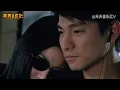 天王刘德华《暗里着迷》，配偶遇美女的浪漫爱情故事，太感人