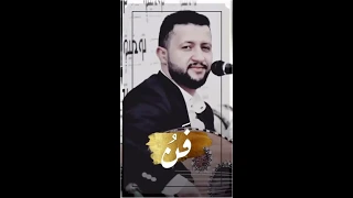 حالات وتس اب انا اشتي طبع ينسيني همومي حمود السمة 