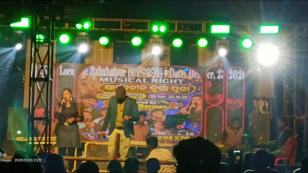 Musical Night