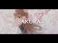 Lagu 一首好聽的日語歌《SAKURA》生物股長 いきものがかり【中日字幕】