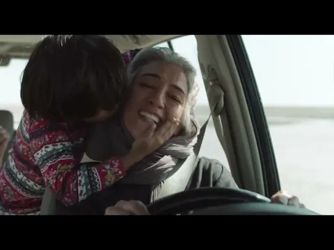 Official UK Trailer #2