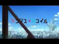 『Lyrics AMV』 Lycoris Recoil OP Full 〈 ALIVE - ClariS 〉