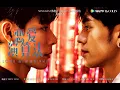 Love Algorithm WeTV