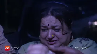 مسلسل حياة قلبي 2 الحلقة 38 حلقة كاملة وياك  مسلسل حياة قلبي 2 الحلقة 38 حلقة كاملة وياك