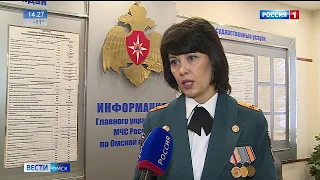 По факту обрушения здания на территории компании «Омское продовольствие»  следственный комитет и прокуратура проводят проверку