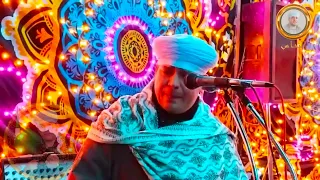 أ نت في ح ل ف ز دني س ق ما أ ف ن صبري وأجعل الدمع د ما وارض لي الموت في حبك 