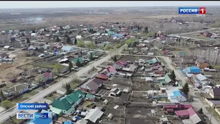 «Вести Омск», итоги дня от 3 мая 2022 года