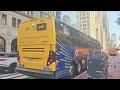 BxM10 BM2 BM3 BM4 SIM8 and SIM30 Express Buses