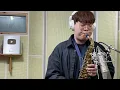 Download Lagu Chaka Khan - Through The Fire (Daehan Choi)