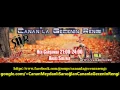 Ali Osman Arslan  - Ya Ayrılık Ya Ölüm/ Canan M.SARIOĞLAN / Cananla Gecenin Rengi