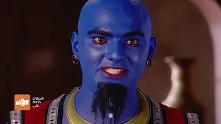 جينو قلق على ديلبارا بعد اختفائها مسلسل علاء الدين الحلقة 57 وياك 