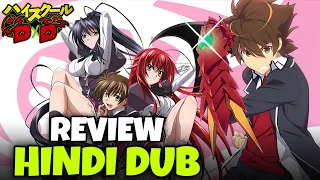 high school dxd hindi dub review 