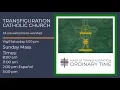7-31-22 Sunday 2pm Mass Spanish