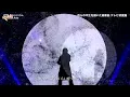 "ビバリウム" STAR - ライブ [23-4-2026]