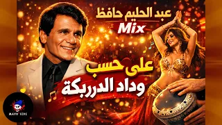                                                        دندنها