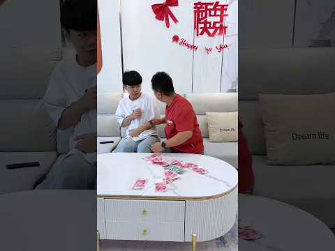兄妹俩联手坑爹，这是三十六计里的哪一计#家有萌娃 #坑爹的娃
