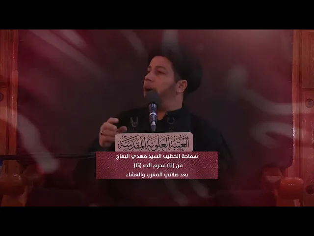 ⁣اعلان