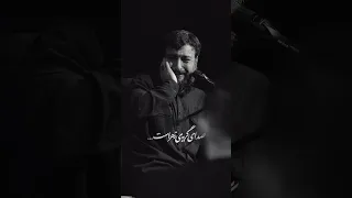صدای گریه ی زهراست سید امیرحسینی Majnoon Alheydar110 مجنونالحیدر 