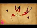 Surah AS SAJDAH (32) سورة السجدة BY Shaykh Muhammad Ahmad Muhammad محمد أحمد محمد السيد