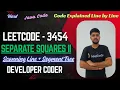 Separate Squares II LeetCode 3454 Scanning Line Segment Tree Java Code Developer Coder
