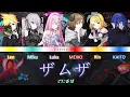 Download Lagu てにをは - ザムザ / Zamuza - VOCALOID X6 (cover) (VSQx)