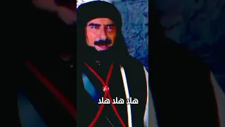 هلا هلا هلا ورحب ومطر وسحب غليص يرحب بعمه الشيخ ابو صايل 