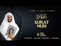 Download Lagu 71. SURAT NUH - TILAWAH AL QURAN - SYEKH ALI JABER Rahimahullah