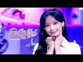 [1HR LOOP🔥] RESCENE - Pretty Girl [Music Bank] | KBS WORLD TV 260710