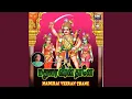 Download Lagu Nanmaiyulla Madurai Veera (Malaiyetthal)