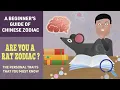 03 Personal traits of Rat Chinese Zodiac Sign Year of the Rat Zodiac Explained Chinese Astrology