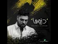 Dzooha