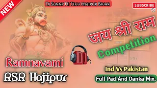 ramnavami competition 2023 kattar hindu full danka and pad mix dj sunny hi tech hajipur
