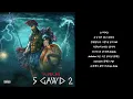 수퍼비 (SUPERBEE) - 5 Gawd 2 (Warrior Flow) [가사] [Lyrics]