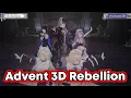 Download Lagu 𝗔𝗱𝘃𝗲𝗻𝘁 𝟯𝗗 𝗥𝗲𝗯𝗲𝗹𝗹𝗶𝗼𝗻 𝗗𝗼𝗻'𝘁 𝗟𝗶𝗲【Hololive EN】