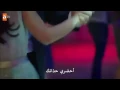اغنية الازهار الحزينة حلقة 12..