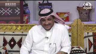 زوجوه واختلف مع زوجته ويوم وداها عند أهلها صار شي مايخطر على البال عبدالله المخيلد 