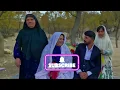 The Husband and the First Wife's Brother Stopped the Second Wife from Pitching Her Tent