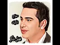 Meta Habibi (Live)