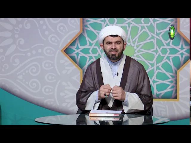 ⁣180    Uşaqlar və Bərzəx aləmi - Höccətül-İslam Firuz Yaşaroğlu