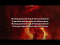 La Mafia - Me Estoy Enamorando (Letra/Lyrics)